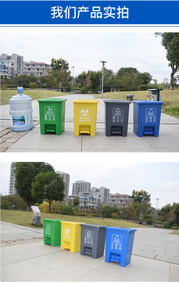 塑料垃圾桶南京工厂直发15升P 家用厨余分类垃圾桶酒店垃圾桶