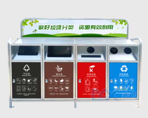 深圳产品设计公司,多样式垃圾桶设计案例分享