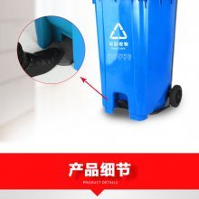 【垃圾分类 240升脚踏垃圾桶 120升脚踏垃圾桶, 小区 工厂 垃圾收纳桶图片】垃圾分类 240升脚踏垃圾桶 120升脚踏垃圾桶, 小区 工厂 垃圾收纳桶