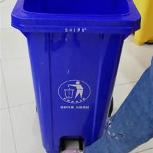 塑料环卫垃圾桶价格 批发 塑料环卫垃圾桶厂家