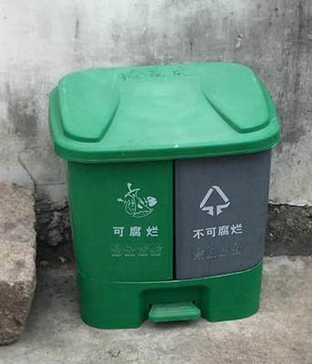 金华市农村生活垃圾分类和资源化利用经验