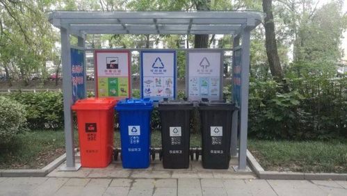 【定制垃圾分类亭热销垃圾分类亭垃圾防水雨垃圾分类收集箱厂家】-