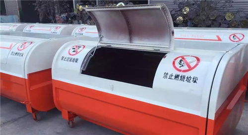 【不锈钢果皮垃圾桶招标采购】- 