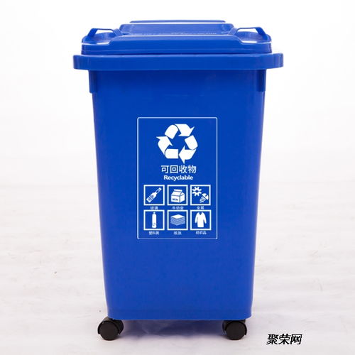 供应50l环卫塑料垃圾桶家用小区带轮带盖