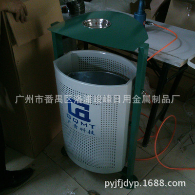 【户外垃圾桶 广场果皮桶 广场垃圾桶 环保果皮箱 厂家直销】价格,厂家,图片,环卫垃圾桶/垃圾箱,广州市番禺区洛浦竣峰日用金属制品厂-