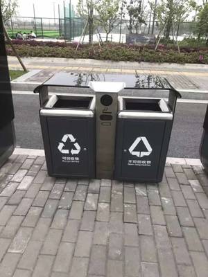 垃圾箱 道路垃圾箱 户外垃圾桶 果皮箱 垃圾分内 双桶垃圾箱 垃圾箱价格 公园小区垃圾箱
