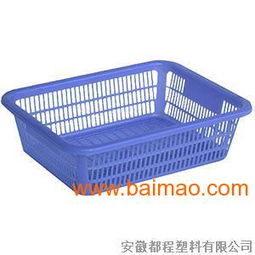 合肥塑料筐批发 合肥塑料筐特价供应 塑料筐特价批发, 合肥塑料筐批发 合肥塑料筐特价供应 塑料筐特价批发生产厂家, 合肥塑料筐批发 合肥塑料筐特价供应