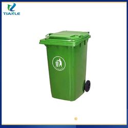 利津塑料垃圾桶 240l垃圾桶生产厂家 天乐塑业